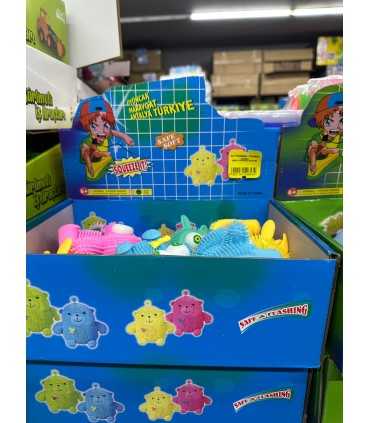 IŞIKLI SEVİMLİ SUKİŞİ