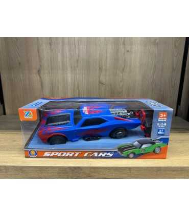 PRESTİJ YQ010-1A ŞARJ.KUM.ARABA*24