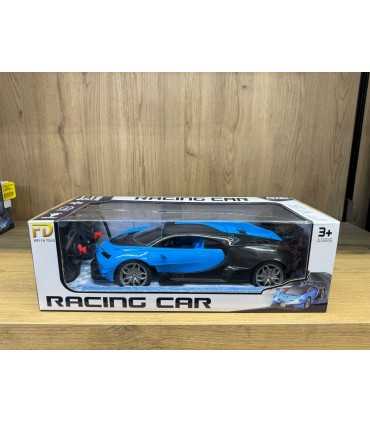 CANEM FD158A UZ.KUM.ŞARJLI ARABA 18