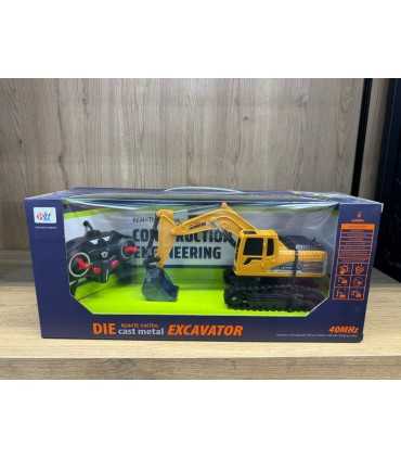 KARSAN 680D-2 UZAKTAN KUMANDALI KEPÇE*12