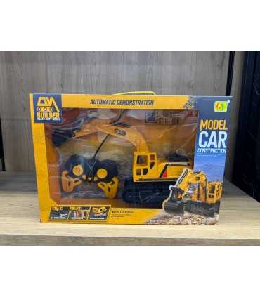 CAN 955-200 KUT.UZ.KUM.ŞARJLI KEPÇE*16