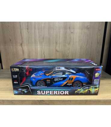 CAN YQ070-3A KUTULU ŞARJLI 1/12 KUM. ARABALI*18