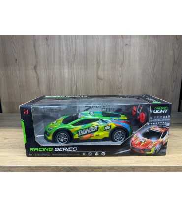 CAN LM-C071 ŞARJLI KUMANDALI ARABA*24