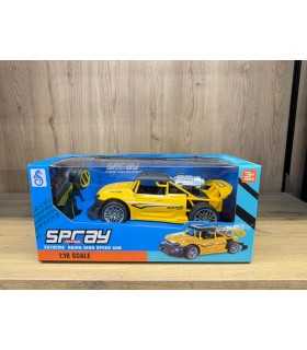 CAN 888-P7 KUTUDA UZ.KUM. SARJLI DUMAN ATAN AR*18