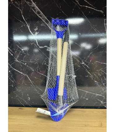 HLT CAN CN2055AB İKİLİ BAHÇESETİ*40