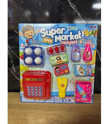 SÜPERMARKET SET*60