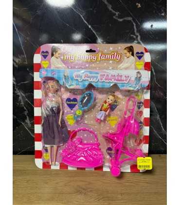 MY HAPPY FAMİLY*28